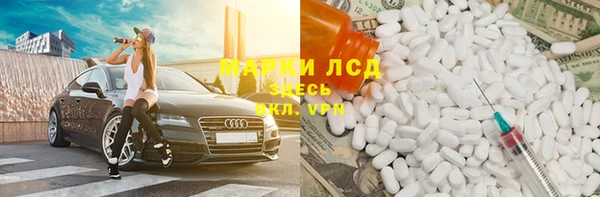 дживик Переславль-Залесский