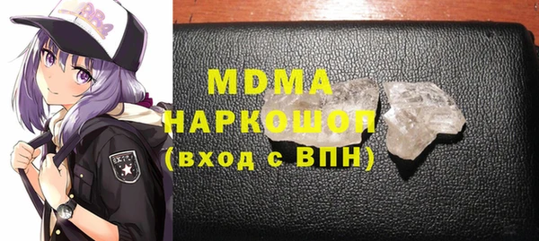 дживик Переславль-Залесский