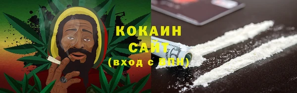2c-b Остров