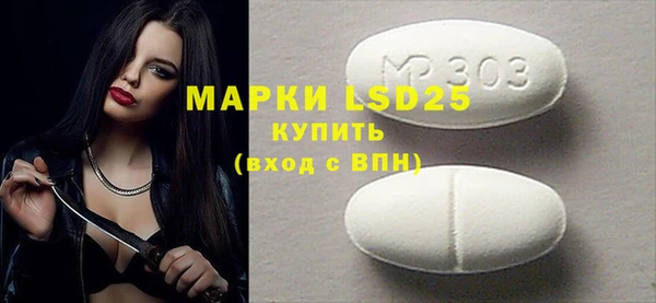 мдпв Пересвет