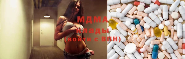 дмт Осинники