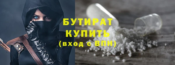2c-b Остров