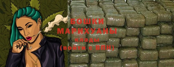 мдма Осташков