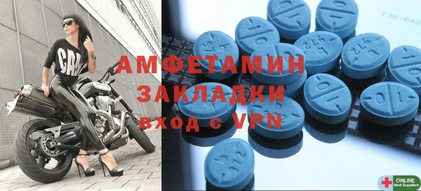 мдпв Пересвет