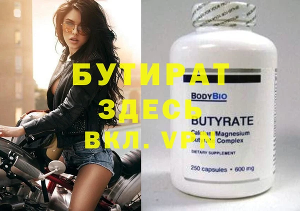 2c-b Остров