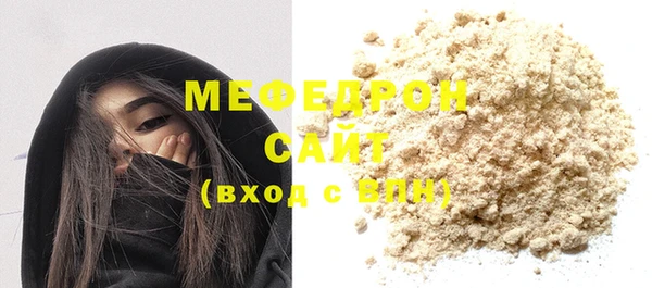 мдпв Пересвет
