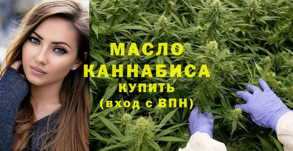 MDMA Premium VHQ Вязники