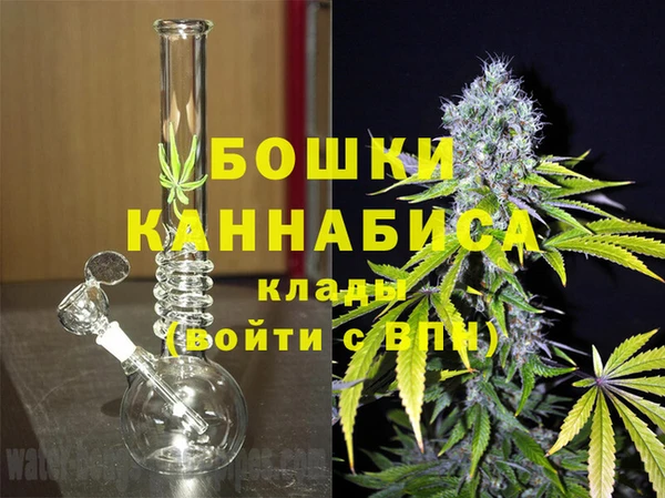 мдма Осташков