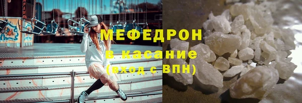 2c-b Остров