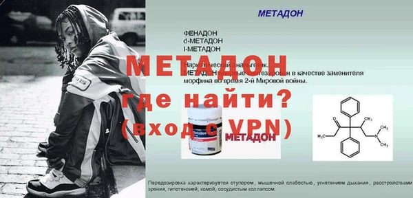 2c-b Остров
