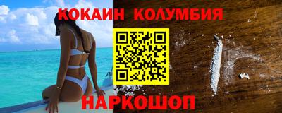 а пвп мука Аргун