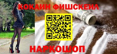 а пвп мука Аргун
