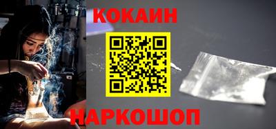 а пвп мука Аргун