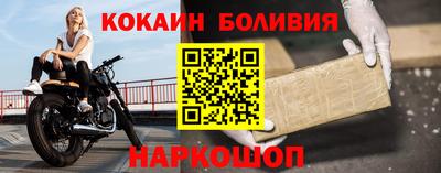 стафф Апрелевка