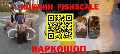 mdma Апшеронск