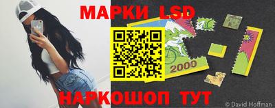 mdma Апшеронск