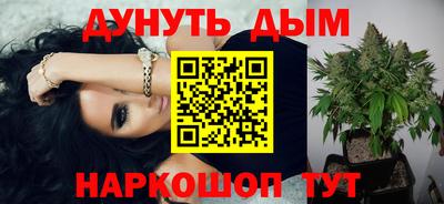 стафф Апрелевка