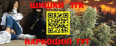 mdma Апшеронск