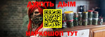 стафф Апрелевка
