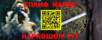 mdma Апшеронск