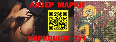 а пвп мука Аргун