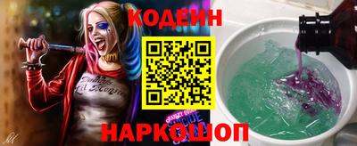 стафф Апрелевка