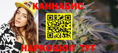 mdma Апшеронск