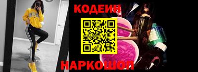 а пвп мука Аргун