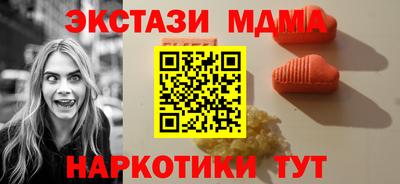 а пвп мука Аргун