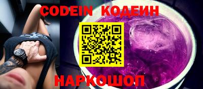 mdma Апшеронск