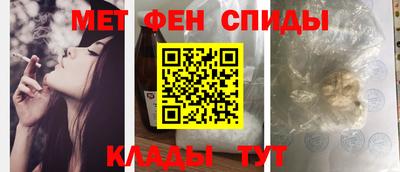 стафф Апрелевка