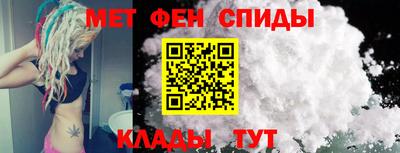 mdma Апшеронск