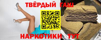 mdma Апшеронск