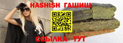 а пвп мука Аргун
