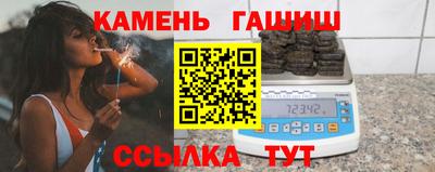 mdma Апшеронск