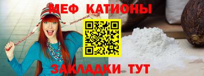 стафф Апрелевка