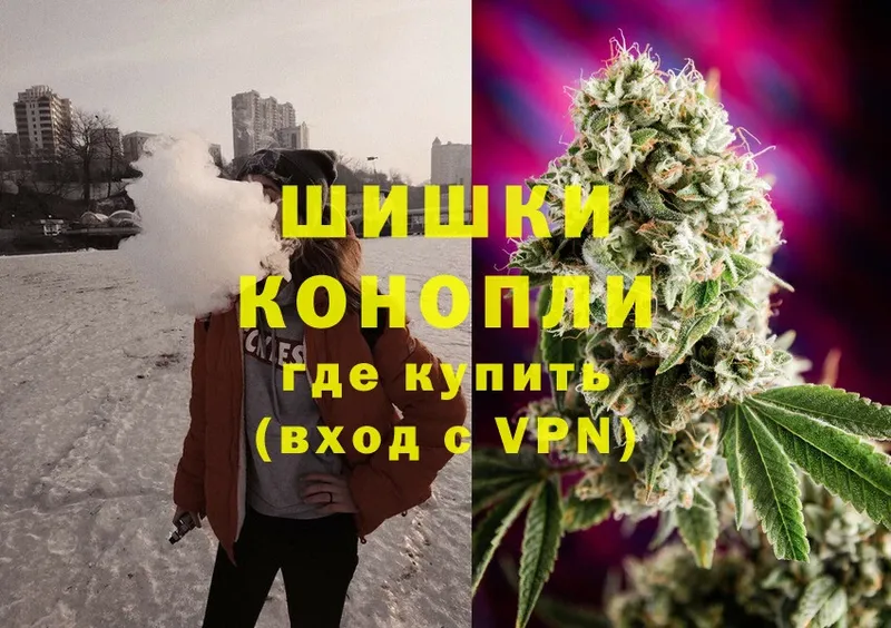 даркнет сайт  Магадан  Конопля LSD WEED 