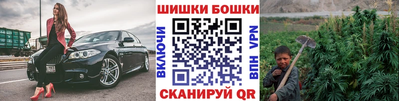 МАРИХУАНА семена Магадан